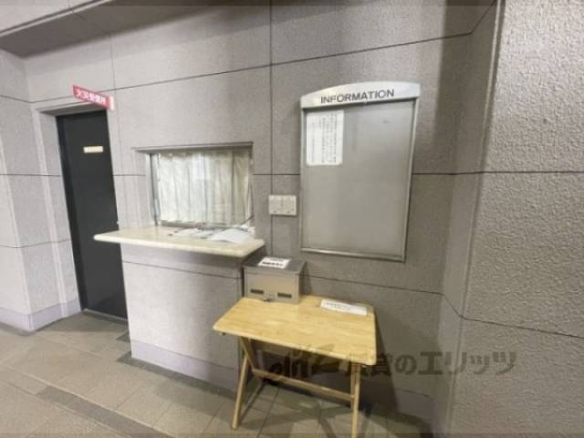 管理人室