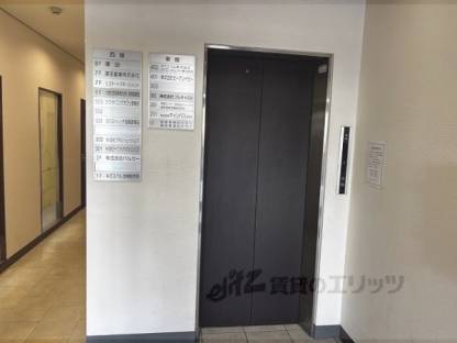 エレベーター
