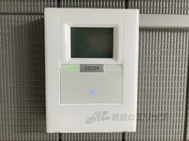 セコム