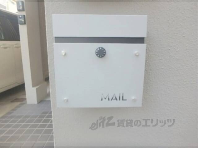 ポスト