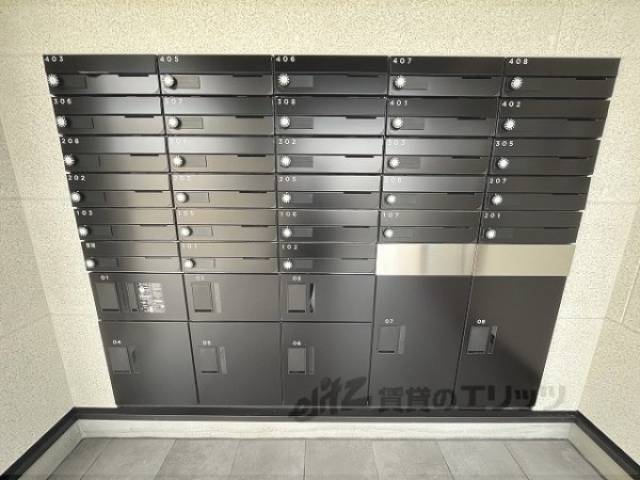 集合ポスト