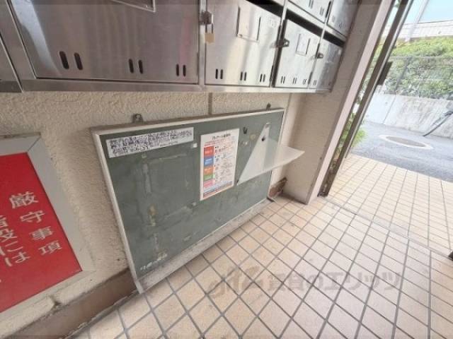 掲示板