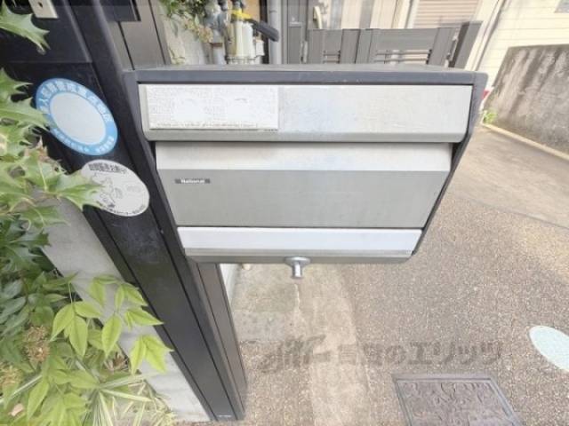 ﾎﾟｽﾄ