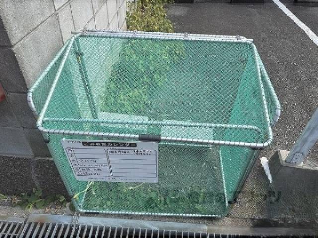 ゴミ置き場