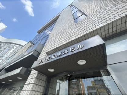 建物名