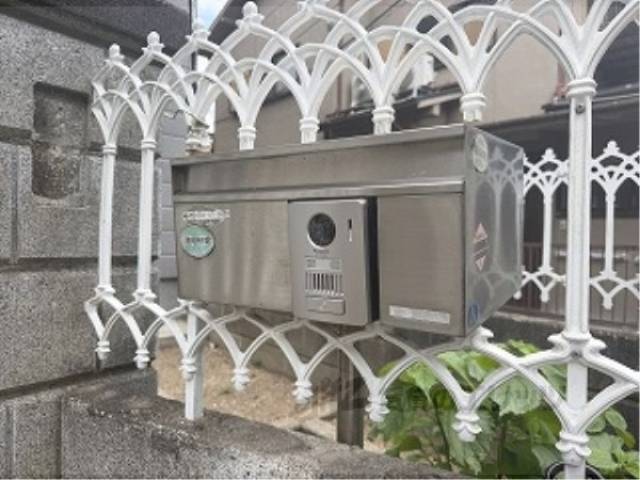 集合ポスト