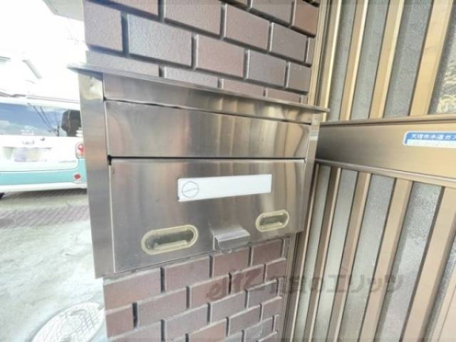ポスト
