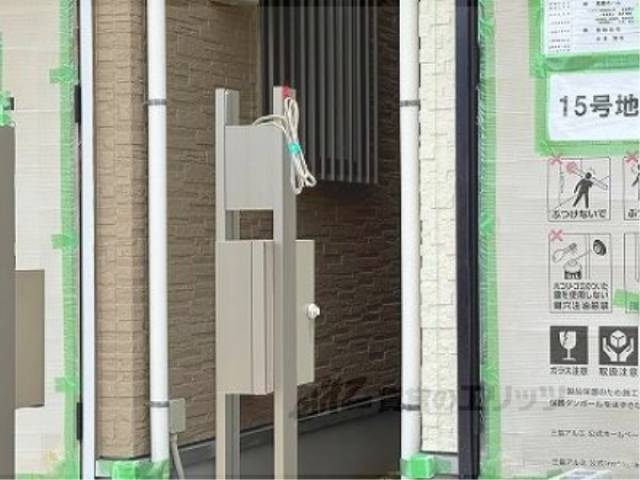 ポスト