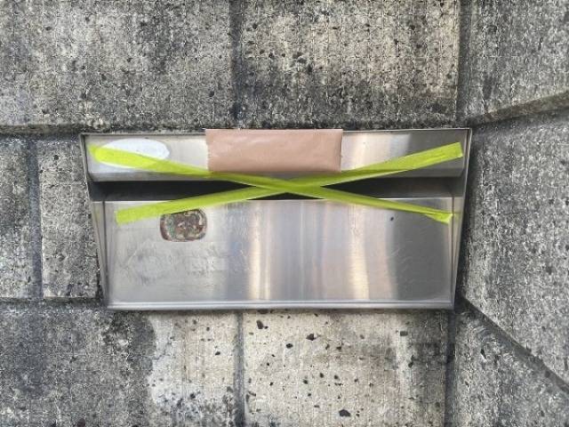 ポスト