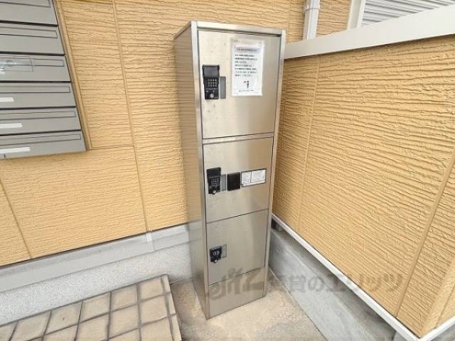 宅配ボックス