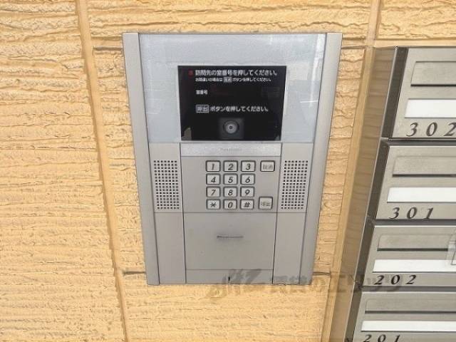 オートロック