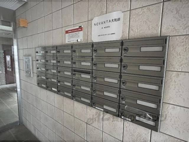 集合ポスト