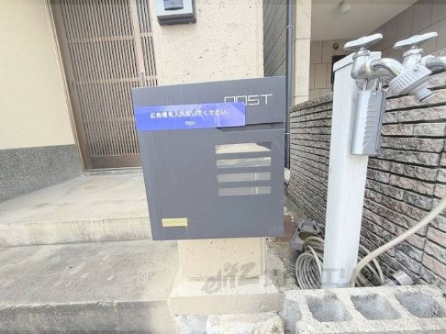 ポスト
