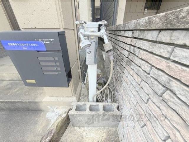 水道