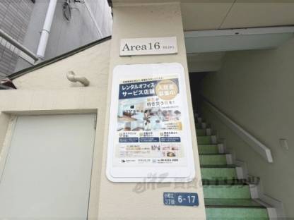看板