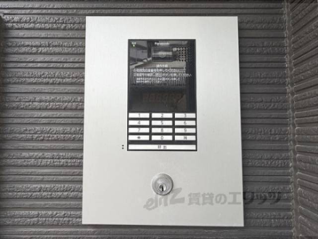 オートロック