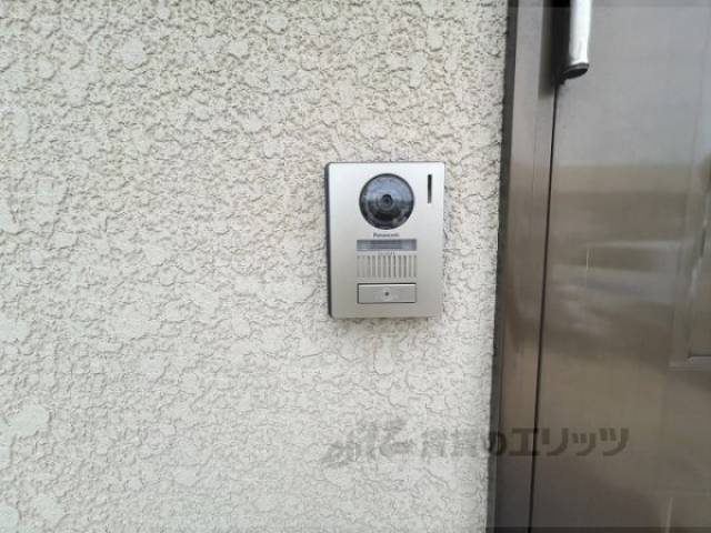 共用部