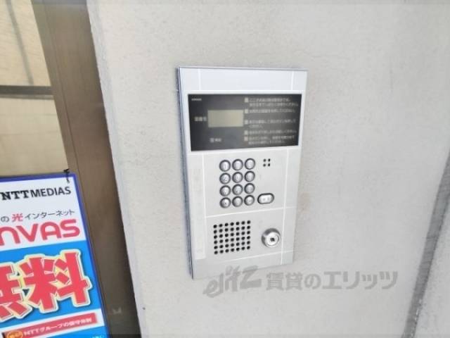 オートロック