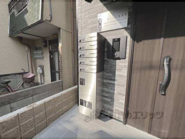 集合ポスト