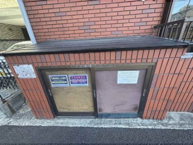 ゴミ置き場