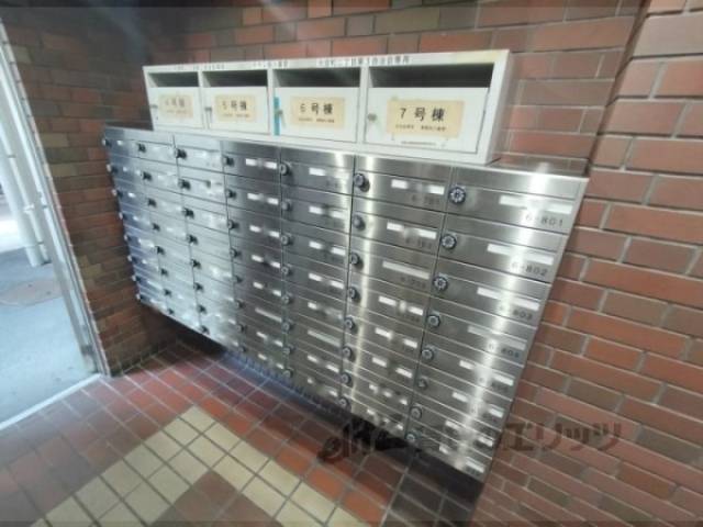 集合ポスト