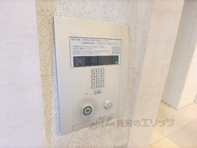 オートロック