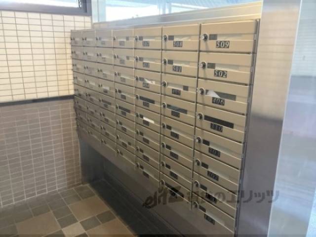 集合ポスト
