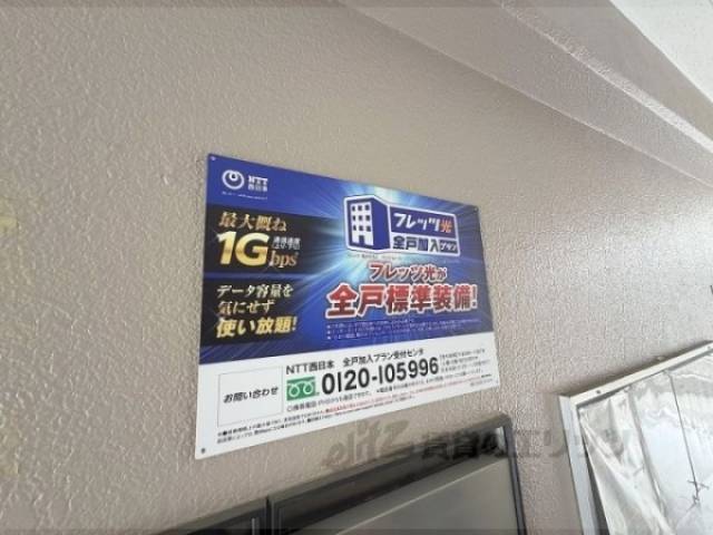 ポスター