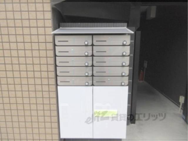 集合ポスト