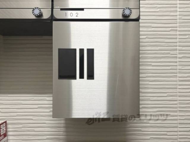 宅配ボックス
