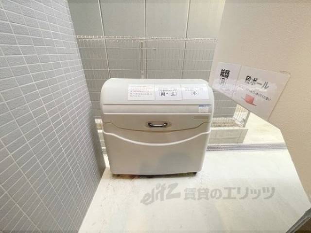 ゴミ置き場
