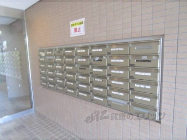 集合ポスト