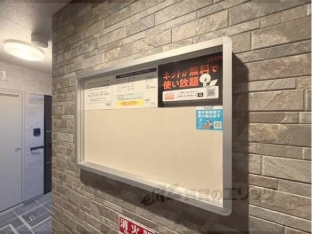 掲示板