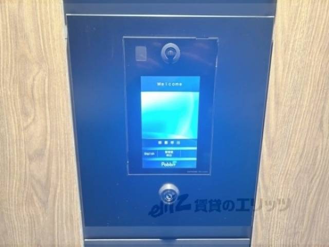 オートロック