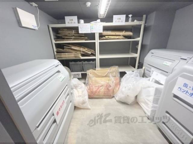 ゴミ置き場