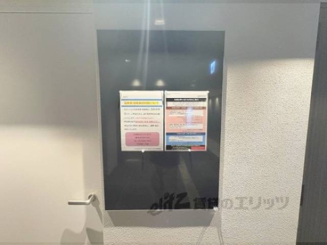 掲示板