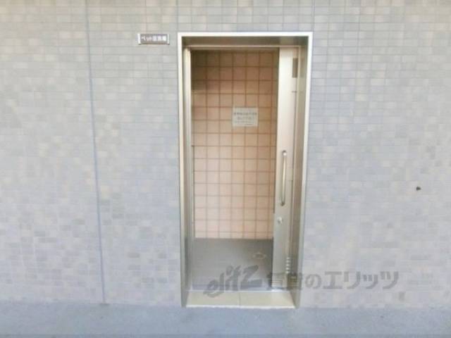 ペット用洗い場