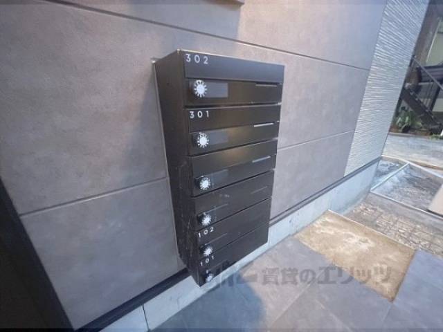 集合ポスト