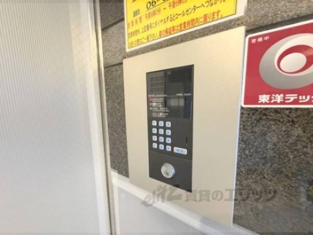 オートロック