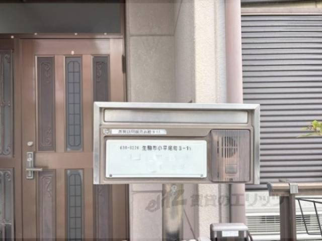 ポスト