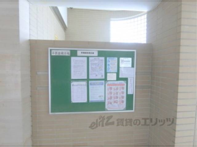 掲示板