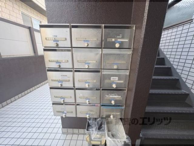 集合ポスト
