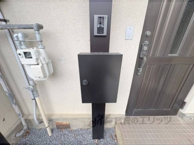 集合ポスト
