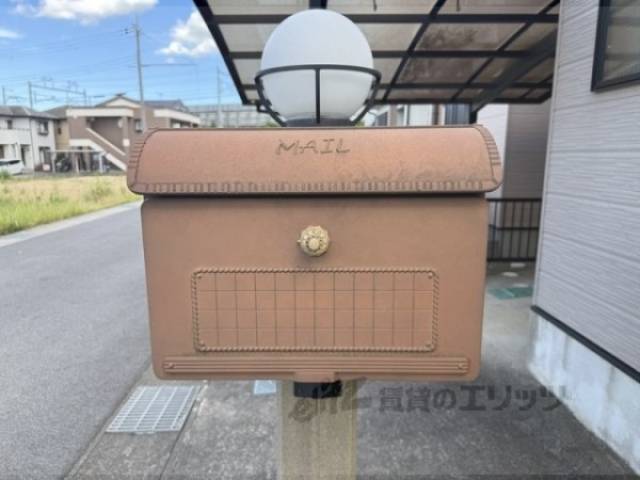 集合ポスト