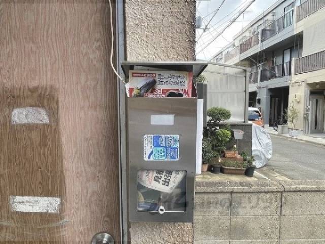 ポスト