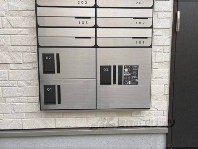 宅配ボックス