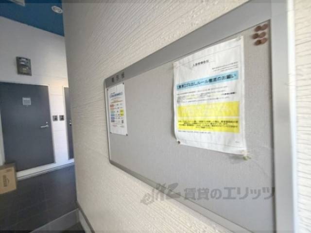 掲示板