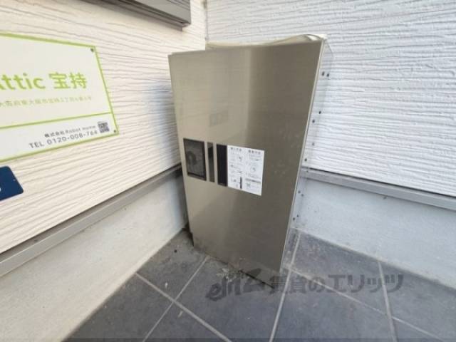 宅配ボックス