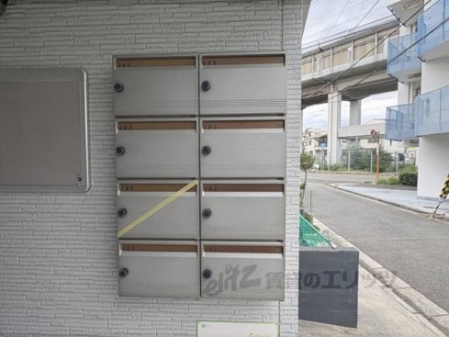 集合ポスト