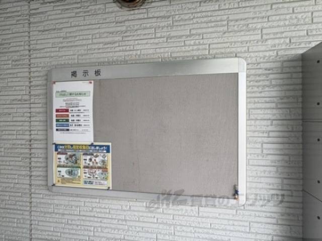 掲示板